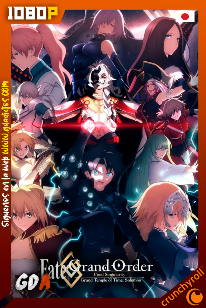 Fate/Grand Order Final Singularity: Grand Temple of Time Solomon (2021) CR WEB-DL 1080p Japones