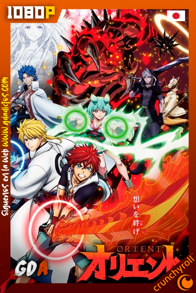 Orient (2022) CR WEB-DL 1080p Japones #1Temporada [12/12]
