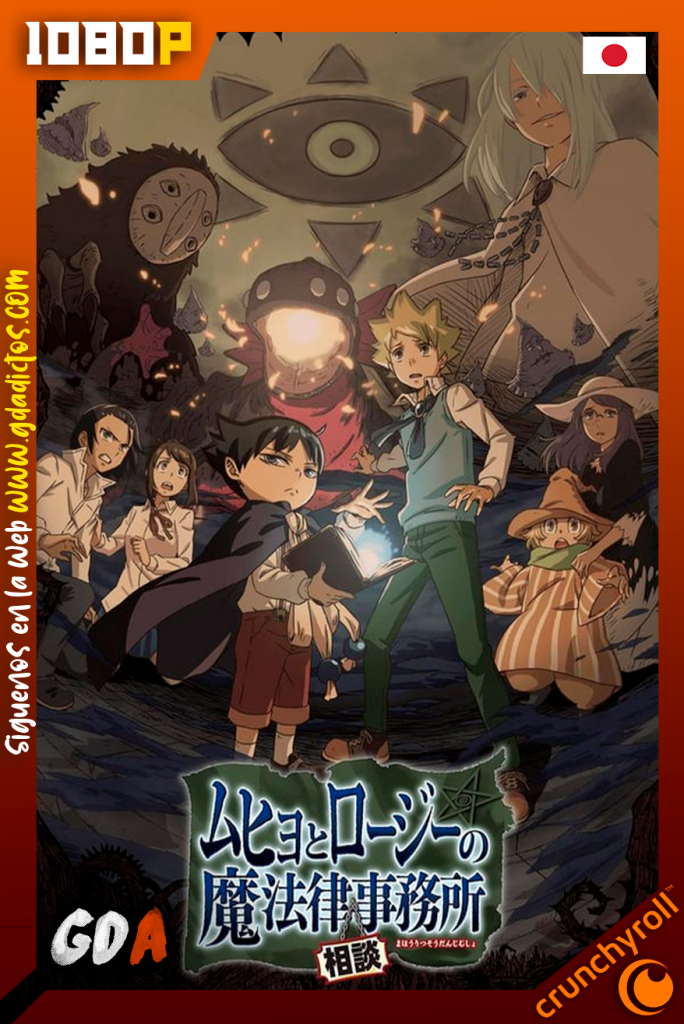 Muhyo to Rouji no Mahouritsu Soudan Jimusho (2018) CR WEB-DL 1080p Japones #1Temporada