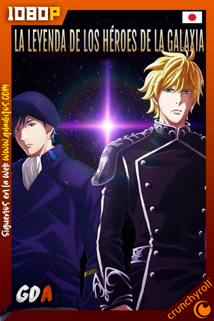 La leyenda de los héroes de la galaxia La nueva tesis (2018) CR WEB-DL 1080p Japones #3Temporada [5/??]