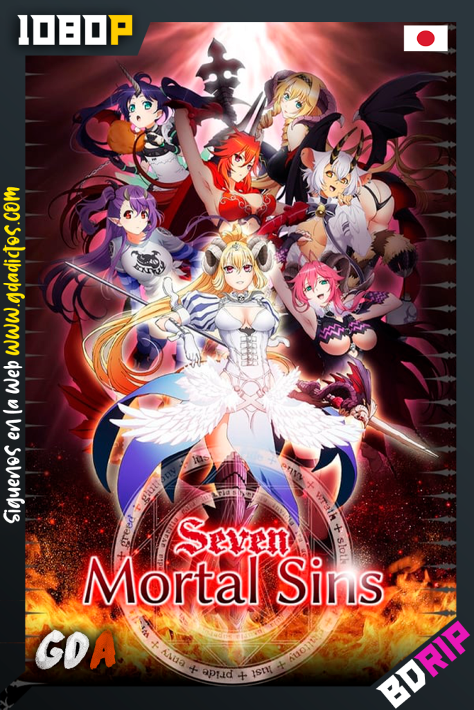 Seven Mortal Sins (2017) BDRip 1080p Japones-Ingles #1Temporada [12/12][Sin Censura]