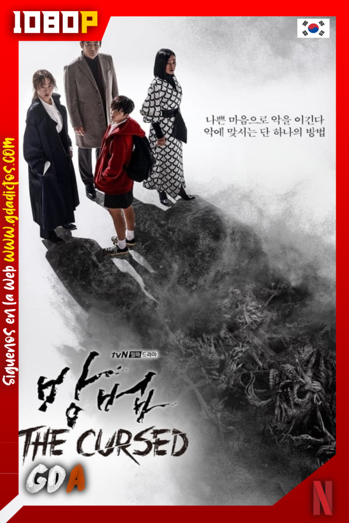 The Cursed (2020) NF WEB-DL 1080p Coreano #1Temporada