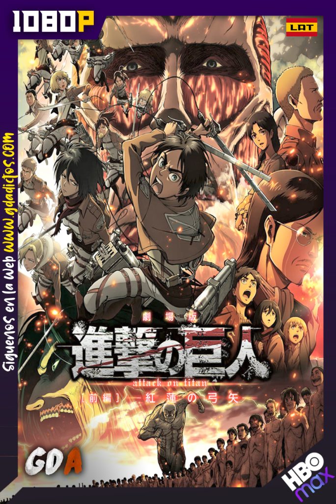 Attack on Titan: El arco y flecha escarlata (2014) HMAX WEB-DL 1080p Latino – Japonés – Portugués