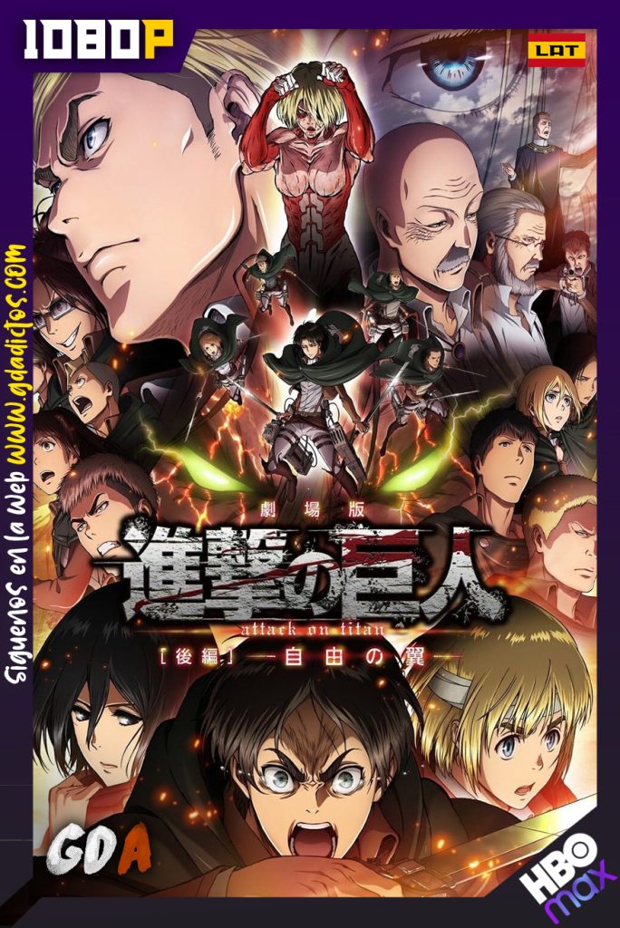 Attack on Titan: Alas de la libertad (2015) HMAX WEB-DL 1080p Latino –  Japonés – Portugués