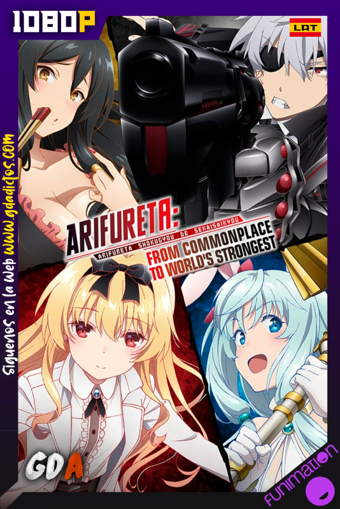 Arifureta: From Commonplace to World’s Strongest (2019) FUN WEB-DL 1080p Latino-Japones-Portugues #2Temporada[11/12]