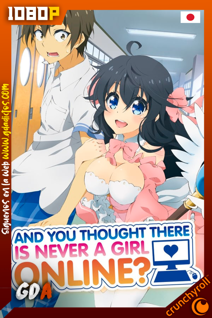 Netoge No Yome Wa Onnanoko Ja Nai To Omotta (2016) CR WEB-DL 1080p Japones #1Temporada
