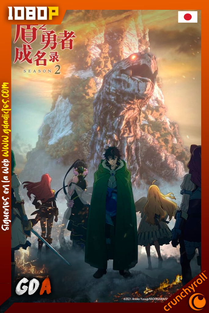 El Ascenso del Héroe Escudo (2019) CR WEBDL 1080p Japones #2Temporada [11/13]