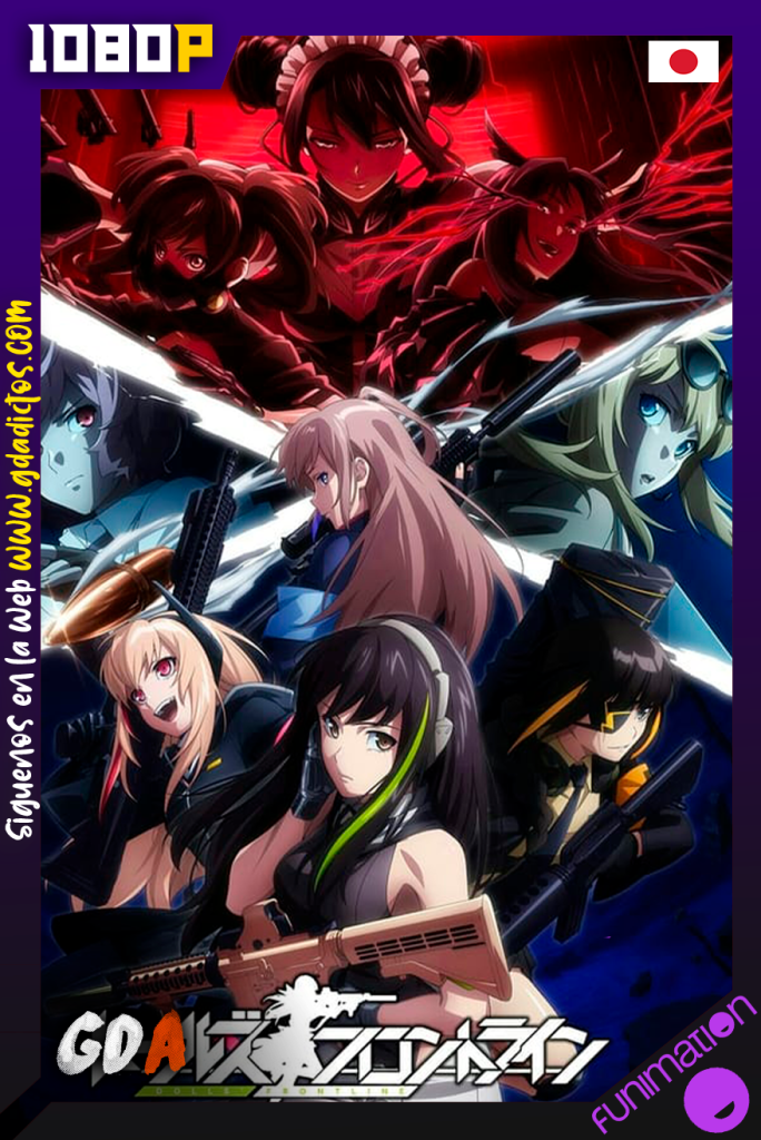 Dolls’ Frontline (2022) FUN WEB-DL 1080p Japones #1Temporada