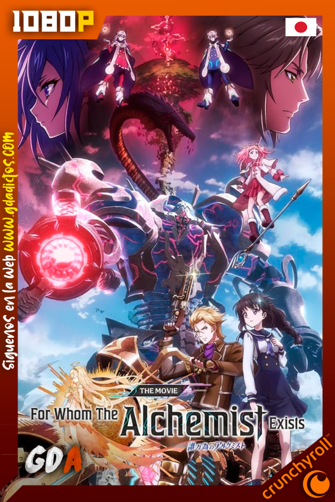 For Whom the Alchemist Exists (2019) CR WEB-DL 1080p Japones