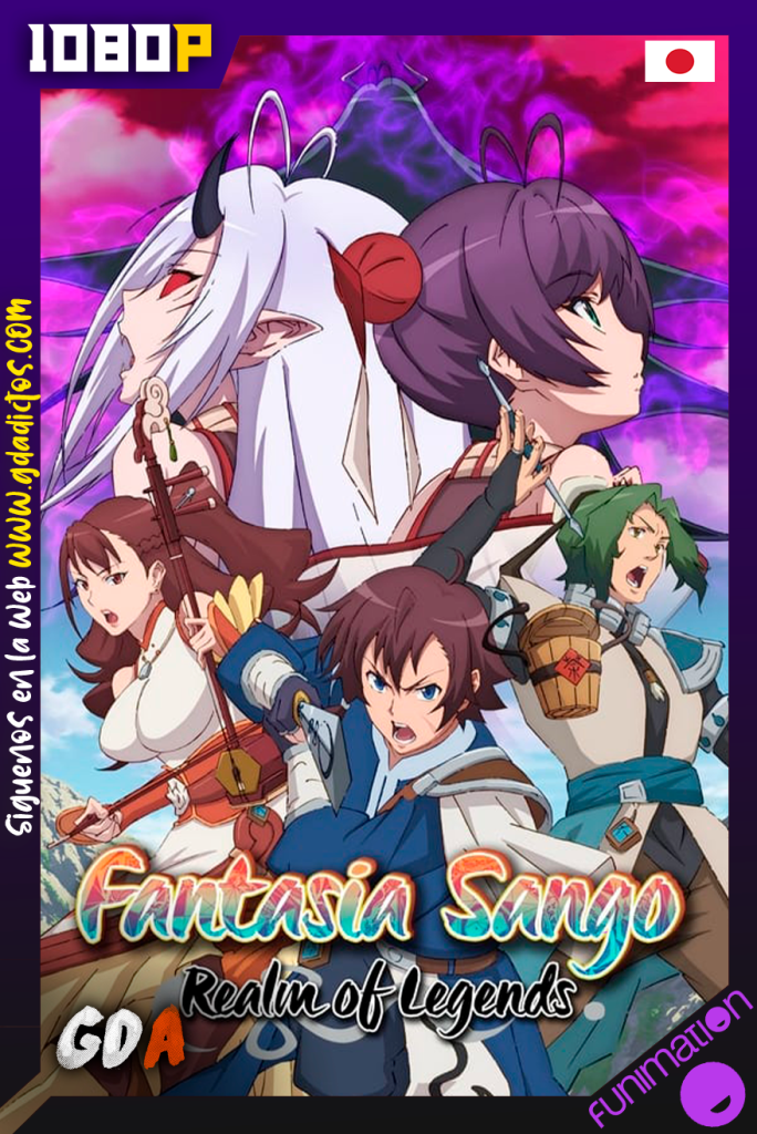Fantasia Sango Realm of Legends (2022) FUN WEB-DL 1080p Japones #1Temporada