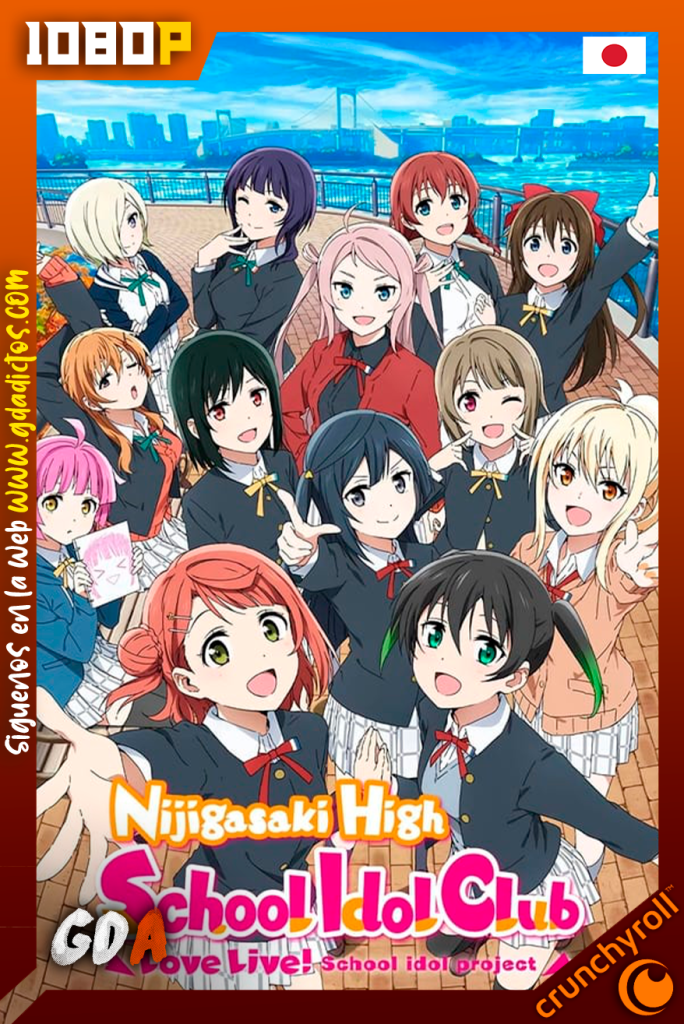 Love Live! Nijigasaki High School Idol Club (2020) CR WEB-DL 1080p Japones #2Temporada [13/13]