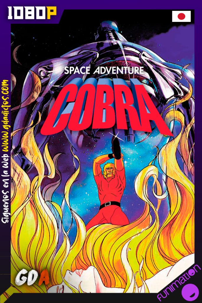 Super Agente Cobra (1982) FUN WEB-DL 1080p Japones #2Temporadas