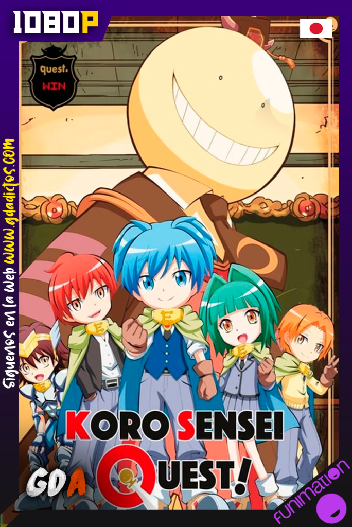 Koro-sensei Quest! (2016) FUN WEB-DL 1080p Japones #1Temporada