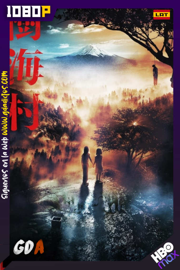 La Aldea De Los Suicidios (2021) HMAX WEB-DL 1080p Latino – Japones