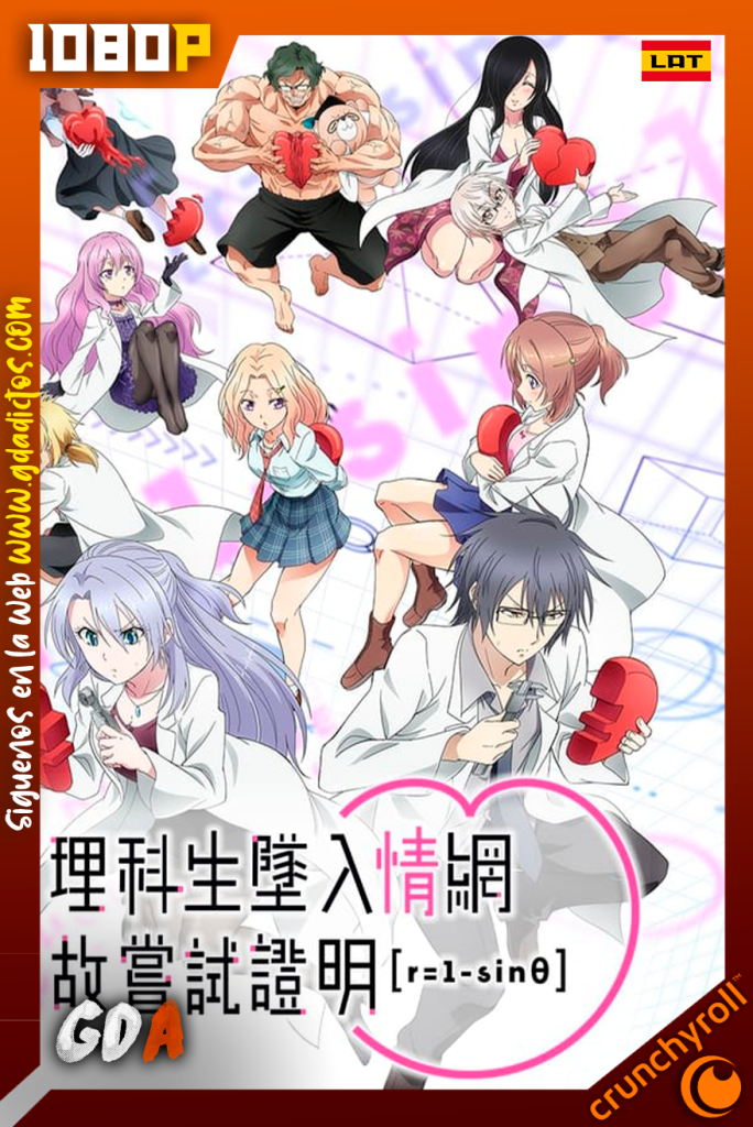Science Fell in Love So I Tried to Prove it (2020) CR WEB-DL 1080p Latino-Japones #2Temporada [3/12]