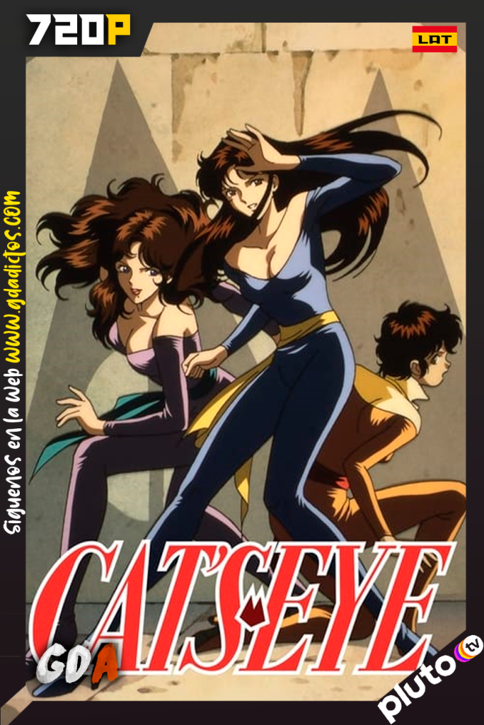 Cat’s Eye (1983) PLUTO WEB-DL 720p Latino #2Temporadas