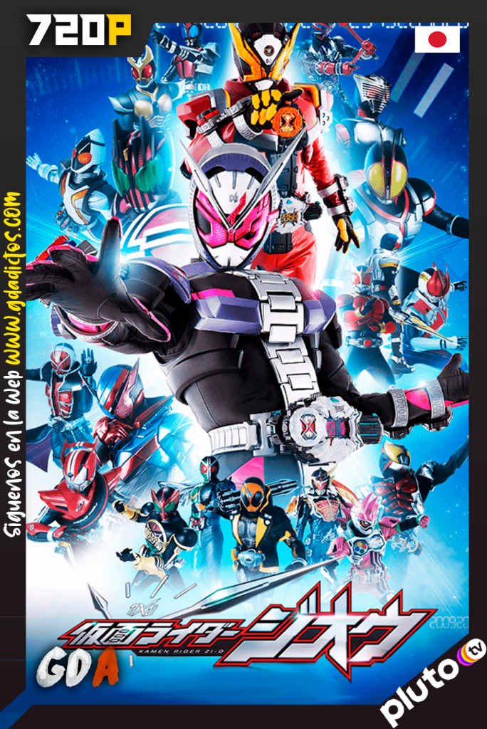 Kamen Rider Zi-O (2018) PLUTO WEB-DL 720p Subtitulada #1Temporada
