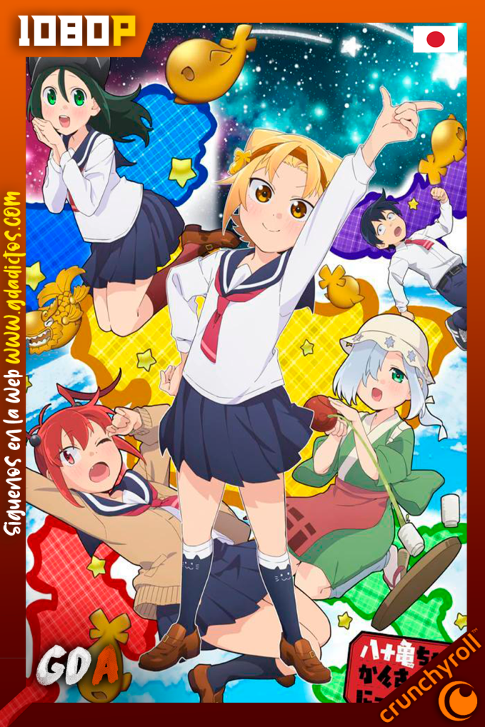 Yatogame-chan Kansatsu Nikki (2019) CR WEB-DL 1080p Japones #3Temporadas