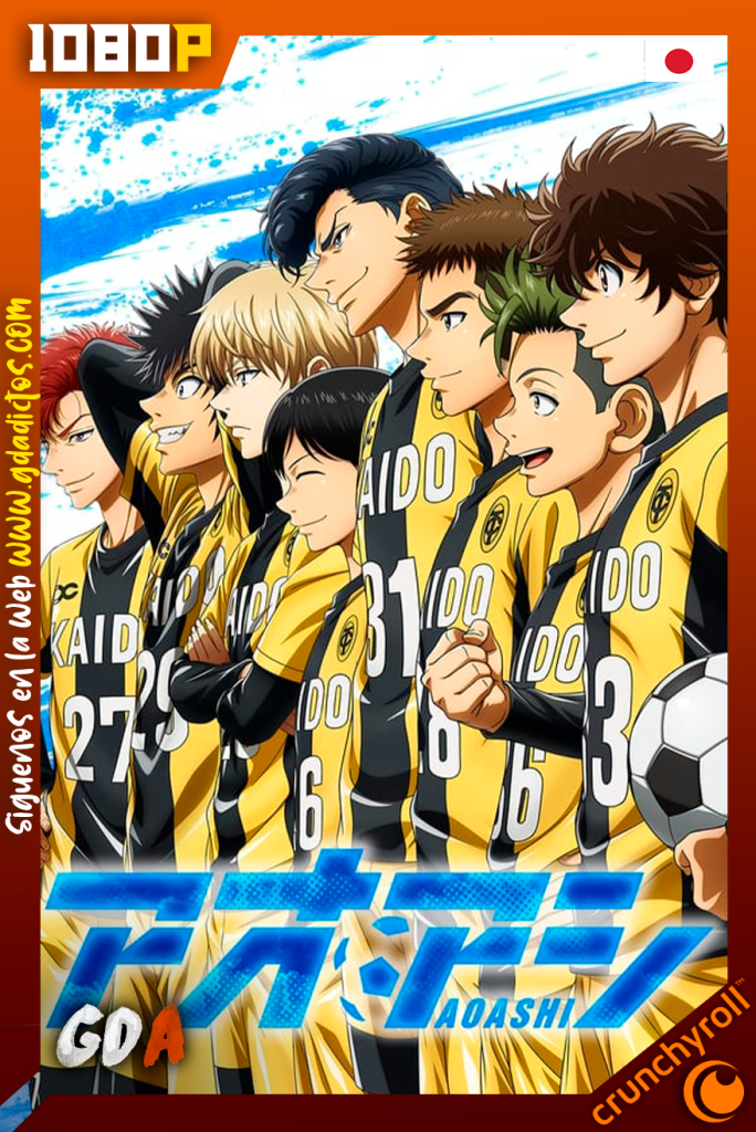 Ao Ashi (2022) CR WEB-DL 1080p Japones #1Temporada [23/24]
