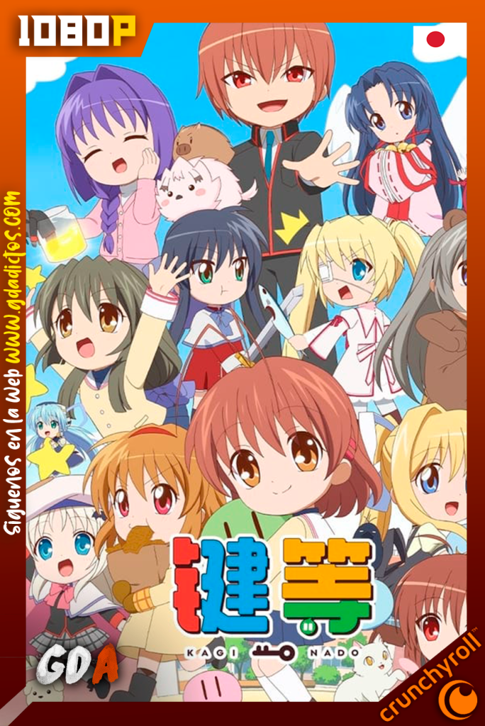 KAGINADO (2021) CR WEB-DL 1080p Japones #1Temporada