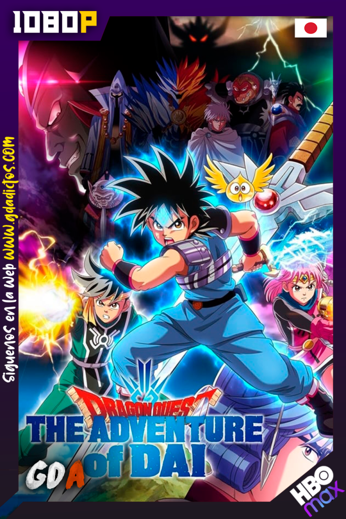 Dragon Quest The Adventure of Dai (2020) HMAX WEB-DL 1080p Japones #1Temporada [50/78]