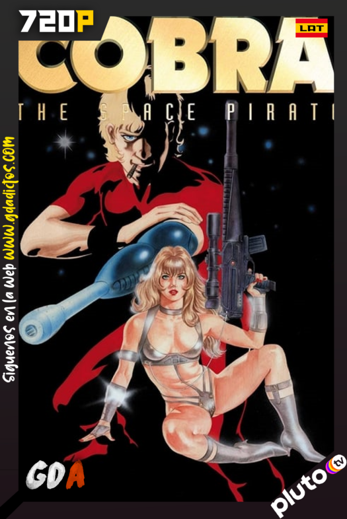 Super agente Cobra (1982) PLUTO WEB-DL 720p Latino #1Temporada