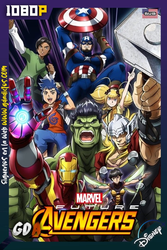 Avengers Guerreros del futuro de Marvel (2017) DSNP WEB-DL 1080p Ingles SUB #2Temporadas