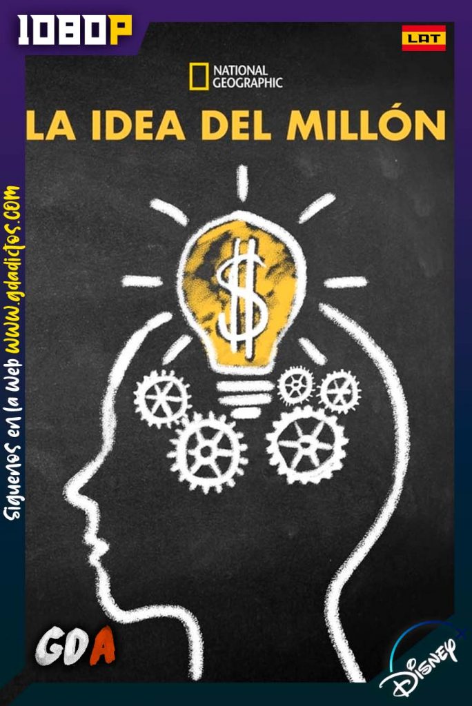 La idea del millon (2021) DSNP WEB-DL 1080p Latino-Inglés