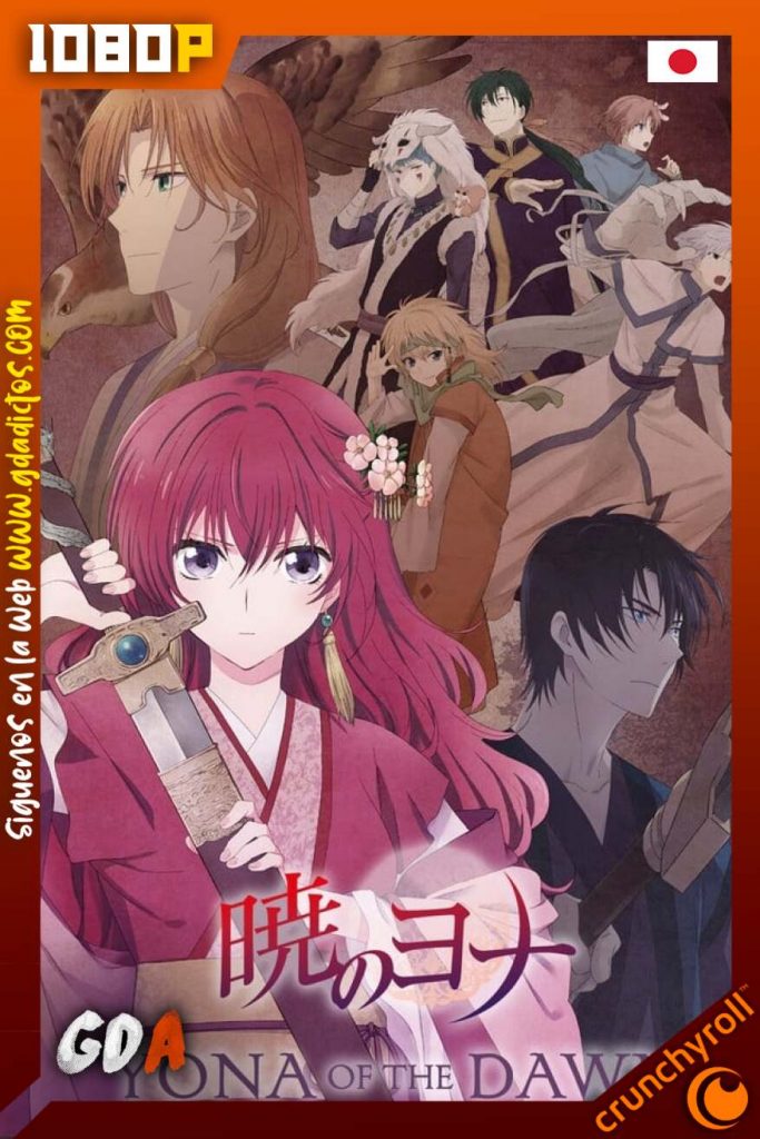 Akatsuki no Yona (2014) CR WEB-DL 1080p Subtitulada #1Temporada