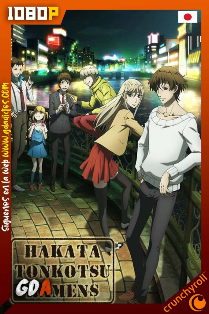 Hakata Tonkotsu Ramens (2018) CR WEB-DL 1080p Subtitulada #1Temporada