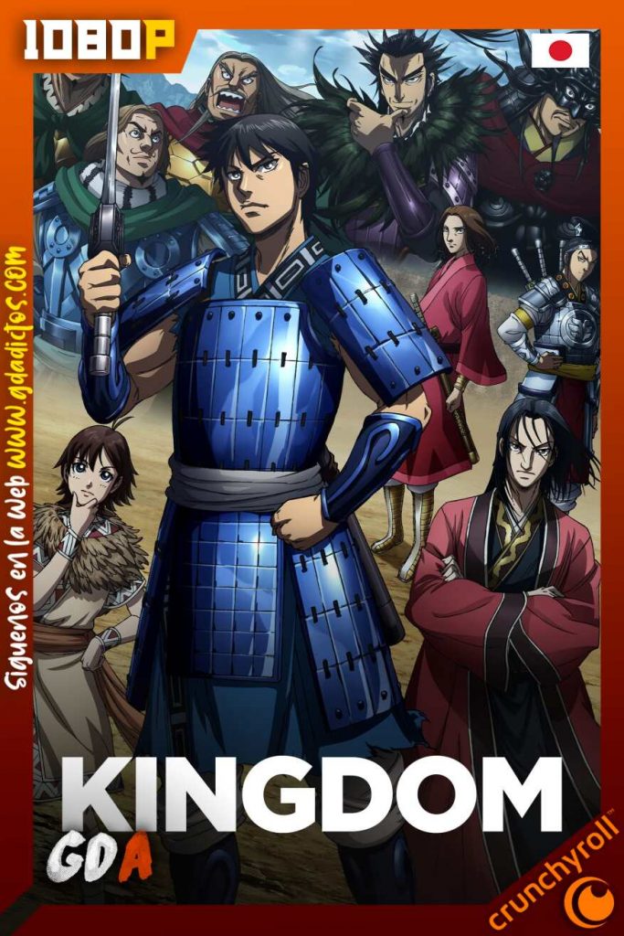 Kingdom (2012) CR WEB-DL 1080p Subtitulada #4Temporada