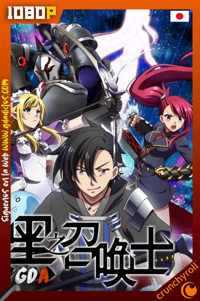 Kuro no Shoukanshi (2022) CR WEB-DL 1080p Subtitulada #1Temporada [10/12]