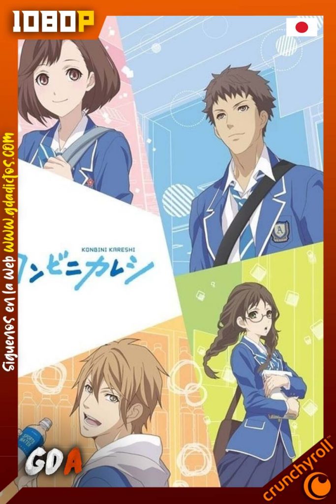 Konbini Kareshi (2017) CR WEB-DL 1080p Subtitulada #1Temporada