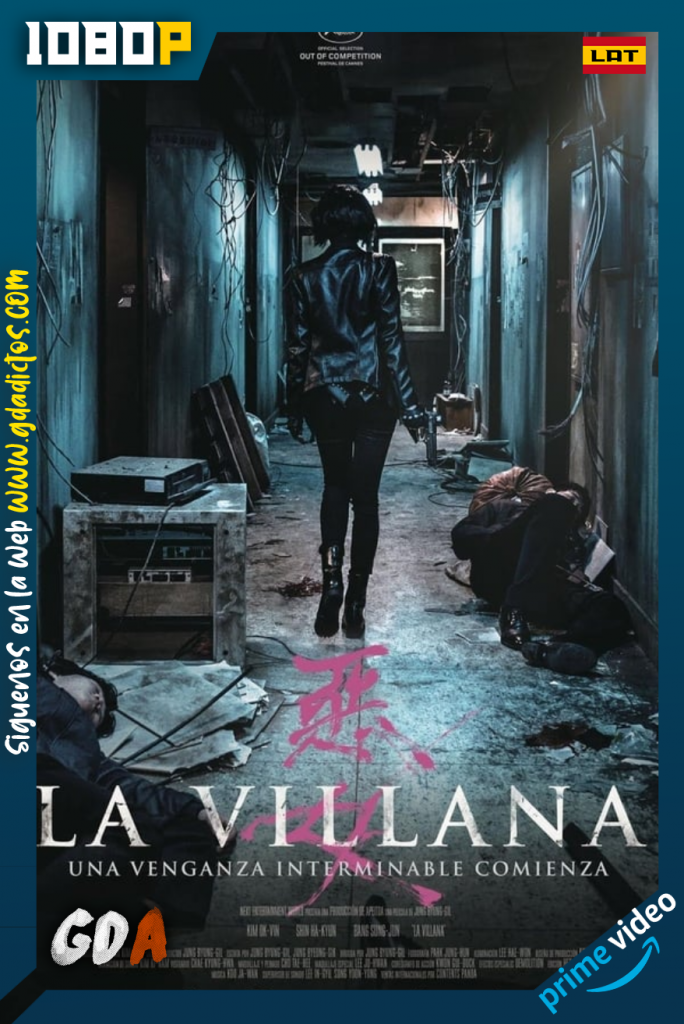 La Villana (2017) AMZN WEB-DL 1080p Latino – Coreano