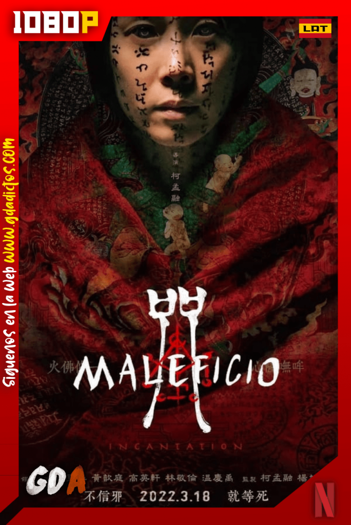 Maleficio (2022) NF WEB-DL 1080p Latino – Chino – Inglés