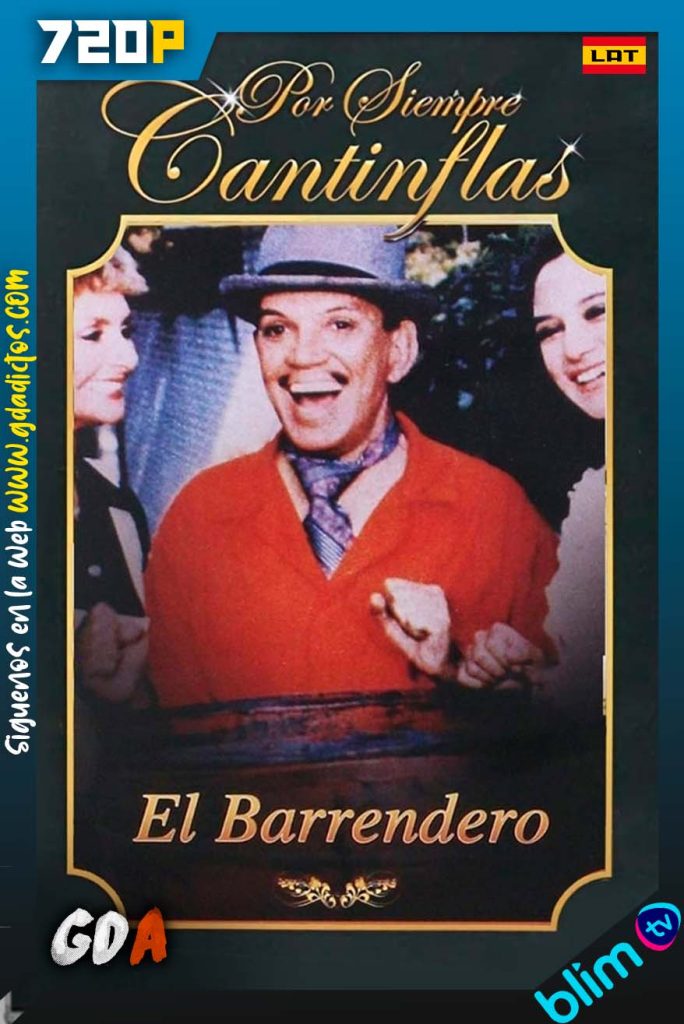 El Barrendero (1982) BM WEB-DL 720p Latino
