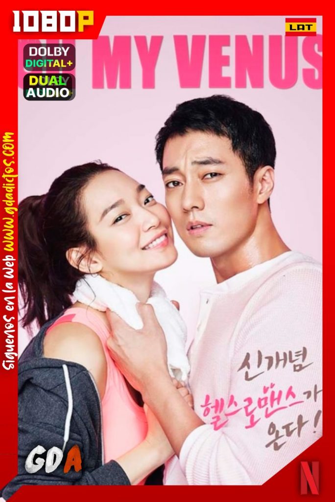 El Peso del Amor (2015) NF WEB-DL 1080P Latino – Coreano #1Temporada [16/16]