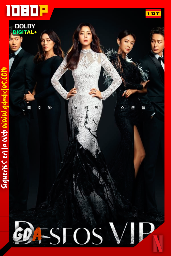 Deseos VIP (2022) NF WEB-DL 1080p Latino – Coreano – Inglés #1Temporada