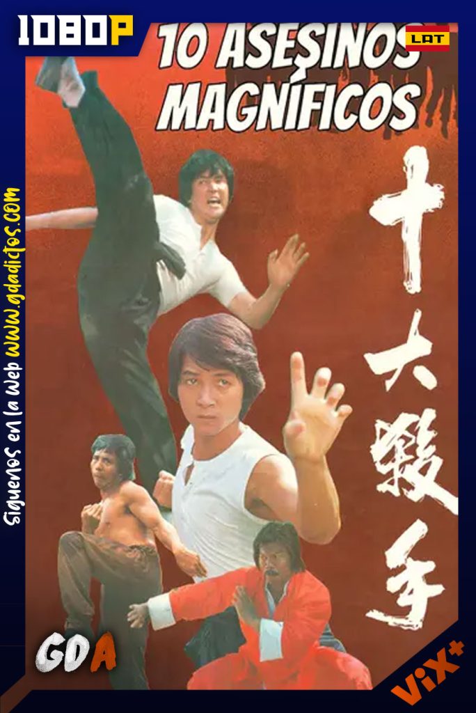 10 Asesinos Magnificos (1977) ViX WEB-DL 1080p Latino