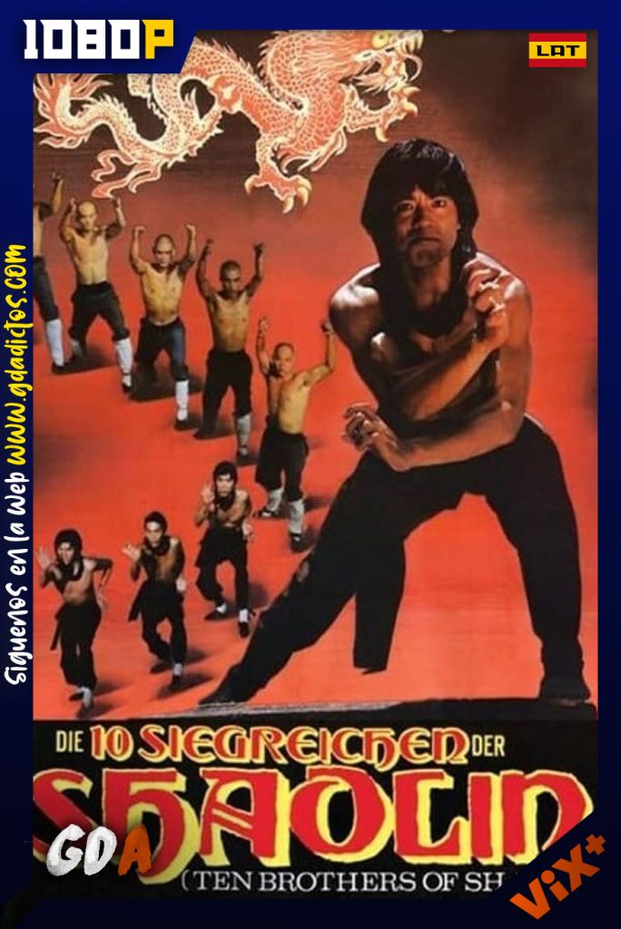Los 10 Hermanos Shaolin (1977) ViX WEB-DL 1080p Latino