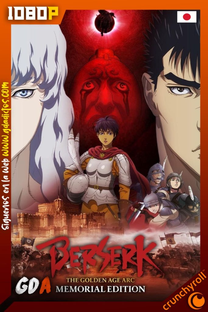 Berserk: La Edad de Oro – Memorial Edition (2022) CR WEB-DL 1080p Subtitulado #Temporada1 [5/13]