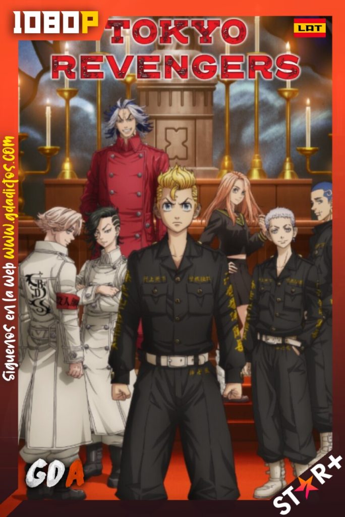 Tokyo Revengers (2021) STRP WEB-DL 1080p #Temporada2 [05/12] Latino-Japonés