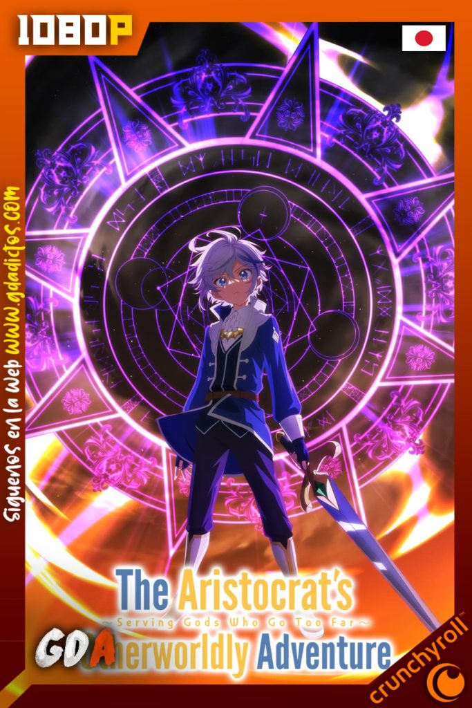 The Aristocrat’s Otherworldly Adventure: Serving Gods Who Go Too Far (2023) CR WEB-DL 1080p #Temporada1 [05/12] Japonés