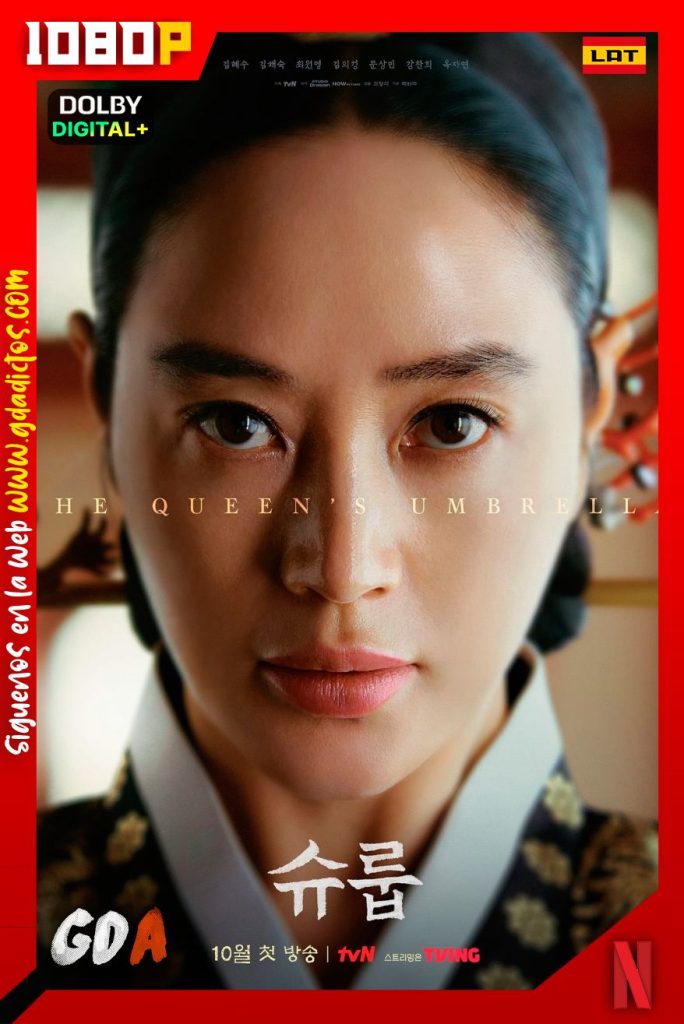 Bajo el Paraguas de la Reina (2022) NF WEB-DL 1080p [Lat-Por-Cor] #1Temporada [06/06]