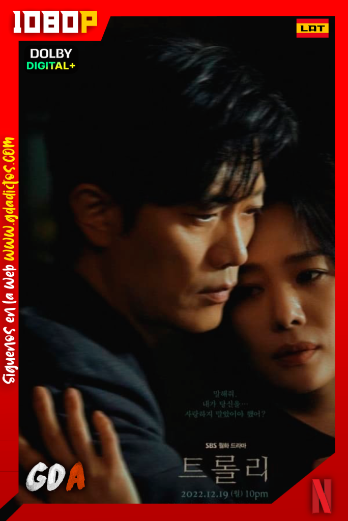 El tranvía (2022) NF WEB-DL 1080p [Lat-Por-Cor] #1Temporada