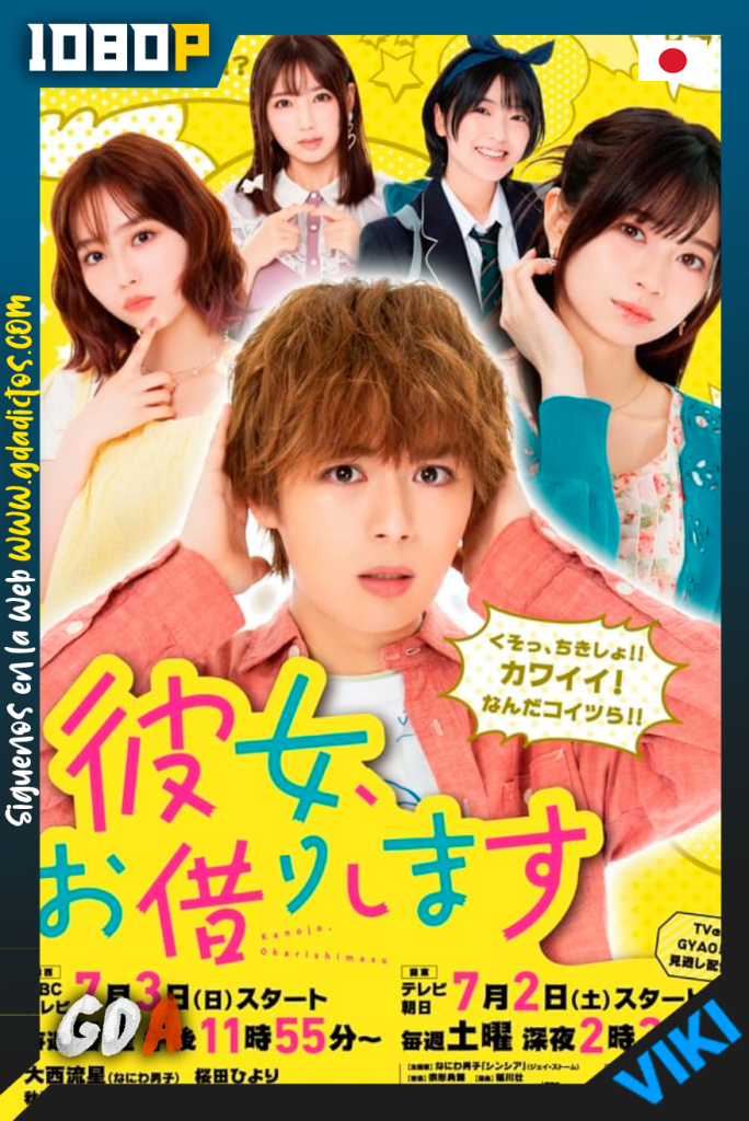 Rent-A-Girlfriend (2022) VIKI WEB-DL 1080p Japonés – Subtitulado #1Temporada