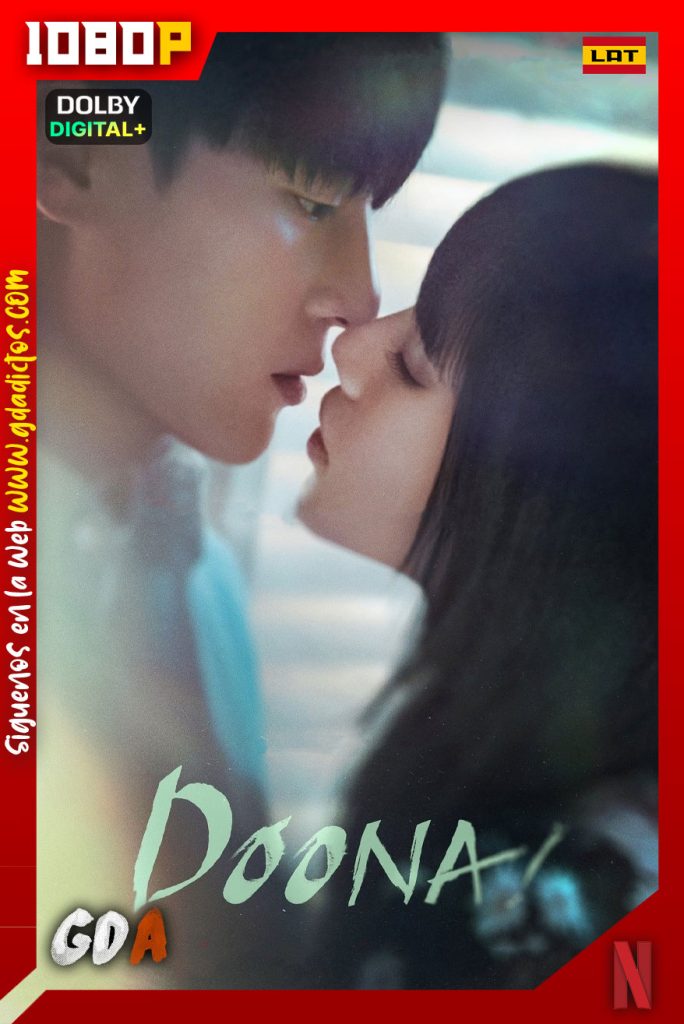 Doona! (2023) NF WEB-DL 1080p [Lat-Ing-Cor-Por-Cas] #Temporada1 [09/09]