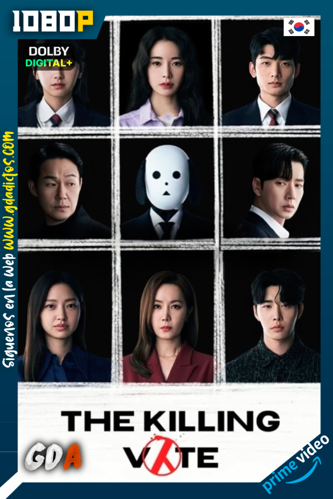 El voto mortal (2023) AMZN WEB-DL 1080p Coreano-Sub #1Temporada