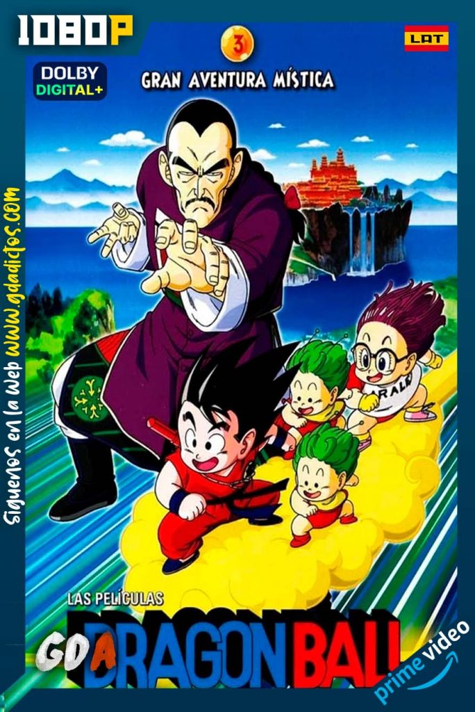 Dragon Ball Aventura Mística (1988) AMZN WEB-DL [1080p] [Lat – Jap – Por]