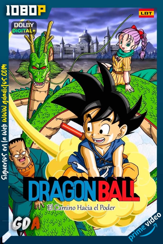 Dragon Ball El Camino hacia el Poder (1996) AMZN WEB-DL [1080p] [Lat – Jap – Por]